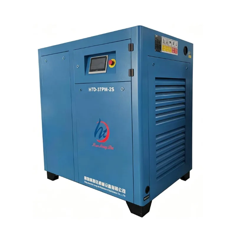 10 HP दोन स्टेज स्क्रू एअर कंप्रेसर