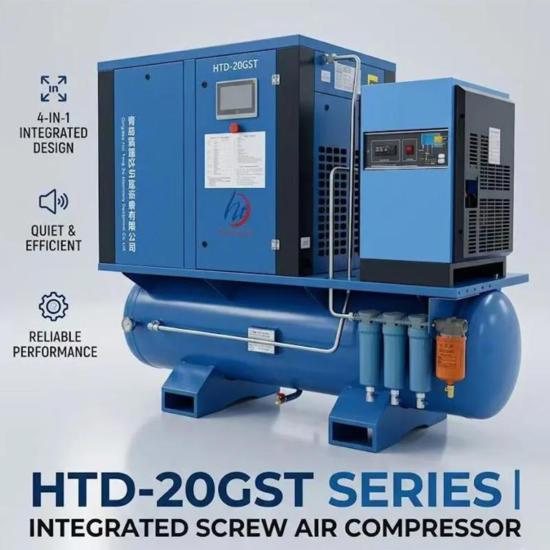 4-इन-1 15KW 16 बार एअर कंप्रेसर